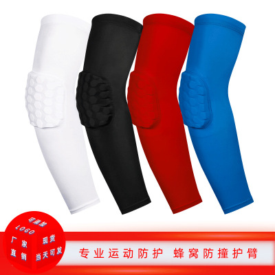 Exclusive for Cross-Border Honeycomb Protective Arm Sports Compression Basketball Football Protective Gear Adult Elbow Support Customized Logo Collision