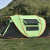 2-Person Throwing Tent Building-Free Easy-to-Put-up Tent Outdoor Camping 3-4-Person Automatic Outdoor Tent Camping Rain-Proof Boat Tent