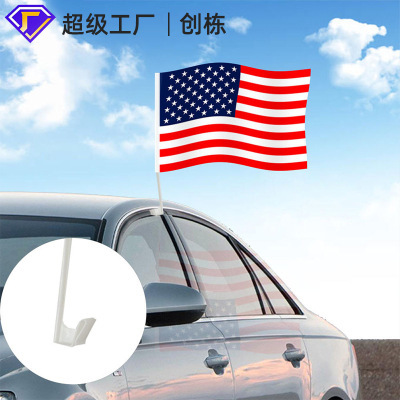 American Car Flag 30 * 45cm Car Flag American Independence Day Car Window Flag American Flag Election Products
