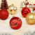 Cross-Border New Christmas Decorations 8cm/20PCs Barrel Shaped Christmas Ball Package Christmas Tree Pendant