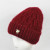 Winter Middle-Aged and Elderly Wool Hat Old Lady Flanging Knitted Hat Grandma's Hat plus Velvet Warm Ear Protection