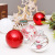 Cross-Border Christmas Decorations 6cm/30PCs Red and White Transparent Ball Christmas Ball Set Christmas Tree Pendant
