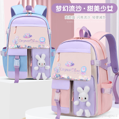 One Piece Dropshipping Primary School Student Schoolbag Grade 1-3-6 Burden Alleviation Backpack Backpack Wholesale