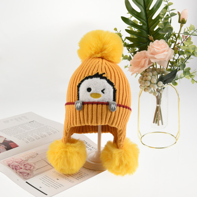 2021 New Children's Knitted Wool Hat Boys and Girls Autumn and Winter Outdoor Extra Thick Warm Pullover Hat Korean Fashion