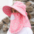 [Factory Wholesale] Women's Tea Picking Hat Summer Sun Protection Shawl Lengthened Mask Breathable Sun Protection Riding Farming