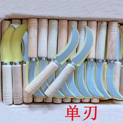 2 Yuan Machete Pineapple Knife Small Machete Banana Knife Fruit Knife Single Blade Fruit Knife 1 Yuan Supply 2 Yuan Wholesale
