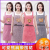 New Pure Cotton Internet Celebrity Kitchen Household Apron Cute Fashion Work Clothes