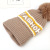 New Knitted Hat Simple Fashion Letters Woolen Cap Autumn and Winter Outdoor Keep Warm Plush Sleeve Cap Factory Wholesale