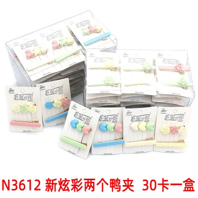N3612 New Colorful Two Barrettes Duck Clip Hair Accessories Headdress Duck Clip 2 Yuan Shop Wholesale