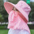 Factory Wholesale 2022 New Ladies Tea Picking Hat, Sun Hat, Shawl Hat Summer Sun Protection Insect Prevention Summer Hat