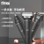 DSP/DSP Three-in-One Shaver Household Men's Hair Scissors Nose Hair Trimmer Electric Shaver 60104