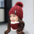 Hat Female Winter Fleece-Lined Woolen Cap Korean Youth Sweet Cute Lady Autumn and Winter Knitted Hat Cold-Proof Warm