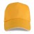 Baseball Cap Advertising Cap Wholesale Custom Logo Peaked Cap Made Printing Sun Hat Volunteer Little Yellow Red Hat Cap