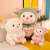 Tik Tok New Heart-Hugging Alpaca Plush Toy Doll Cute Lamb Doll Pillow Shopping Mall Gift Wholesale