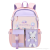 One Piece Dropshipping Primary School Student Schoolbag Grade 1-3-6 Burden Alleviation Backpack Backpack Wholesale