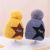 Autumn and Winter Outdoor Keep Warm Children Hat New Five-Star Jacquard Baby Sleeve Cap Boys and Girls Knitted Woolen Cap Cute