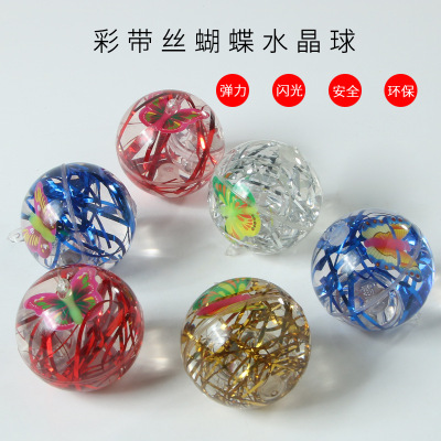 6.5cm Ribbon Silk Butterfly Flash Crystal Ball Led Bouncy Ball Luminous Jumping Ball Children's Toy Gift Wholesale