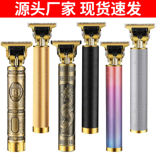 hair clipper cross-border t9 electric hair clipper electric hair clipper electric hair clipper hair clipper hair clipper oil head carving shaving knife barber scissors