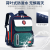 Factory Wholesale British Style Primary School Schoolbag Grade 1-3-6 Burden Alleviation Backpack