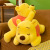 New Dressing Pooh Bear Pillow Plush Bear Toy Poop Doll Children's Birthday Gifts Clothes Can Be Taken off