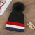 Autumn and Winter Hat Women's Korean-Style Cute Light Board Cloth Label Knitted Hat Warm Woolen Hats with Woolen Balls Wholesale