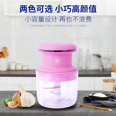 Upgraded Smart Home Electric Meshed Garlic Device Kitchen Mini Garlic Press Complementary Food Garlic Press Garlic Press Meshed Garlic Device
