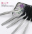 High-End Grafting False Eyelash Tweezers Eyelash Teachers Professional Beginner Flowering Set Professional Tools Jinyu Clip Full Set