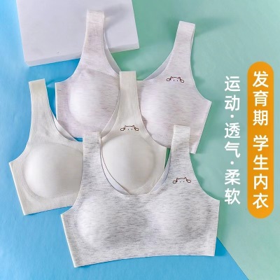 Girls Student Underwear Junior High School Children Traceless Vest Development Period Modal Light Base Bra