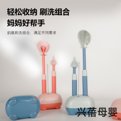 Silicone Baby Bottle Brush Artifact 360-Degree Rotating Baby Pacifier Brush Straw Brush Cleaning Set