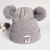 Autumn and Winter Children's 15 Standard Knitted Scarf Cap Baby Woolen Hats with Woolen Balls Boys and Girls Warm Pullover Cap Wholesale