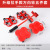 New Moving Fantastic Bag Mobile Furniture Moving System Handling Artifact Five-Piece Set Weight Convenient Moving Tool Moving Tool