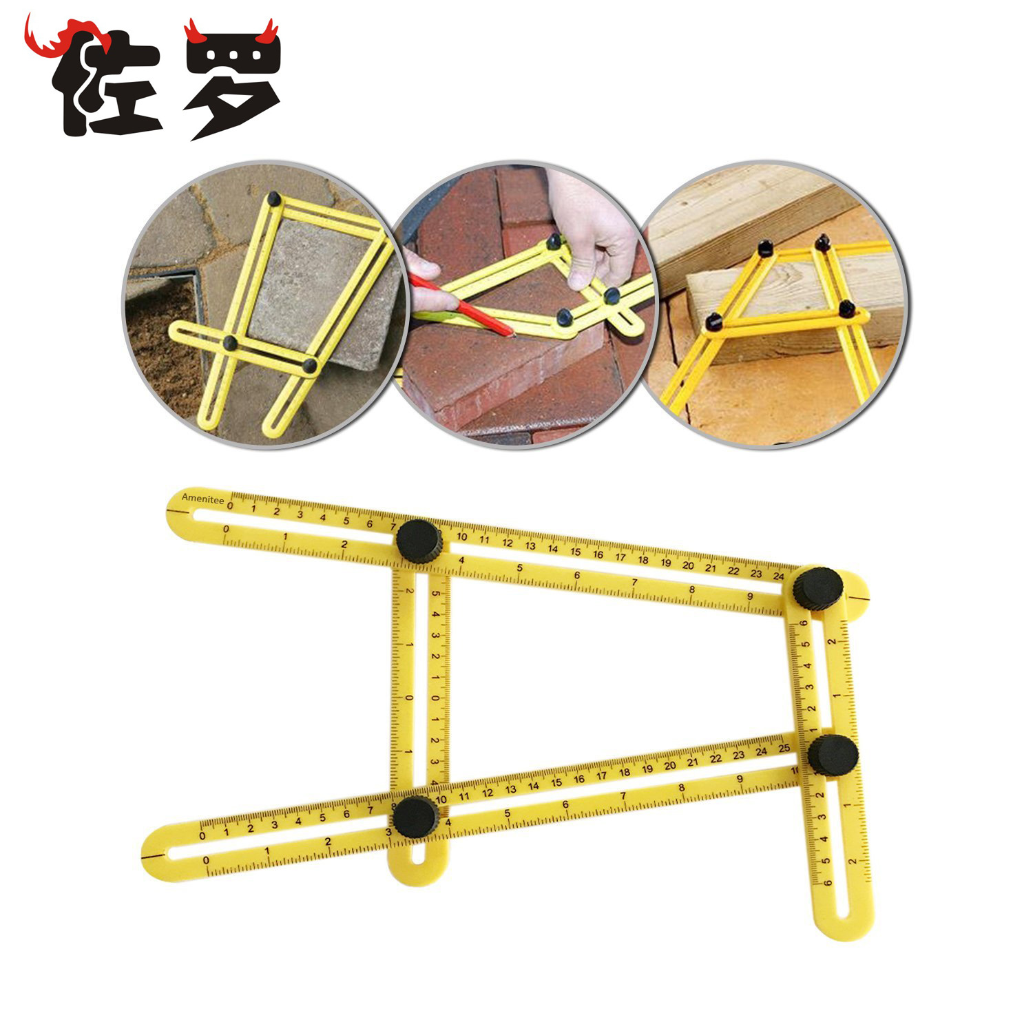 多功能测量abs塑料活动四折尺多角度尺子四边尺四角尺4折尺折叠尺