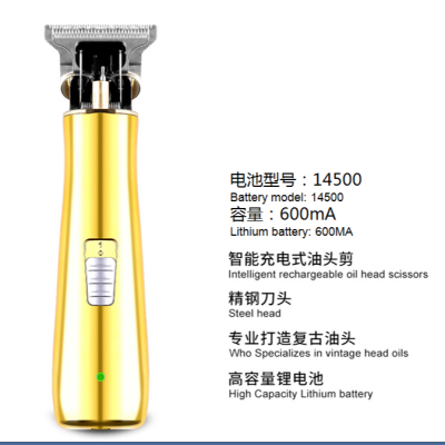 Shaving Machine BBT Rechargeable Electric Clipper Hair Scissors Hair Clipper Electrical Hair trimmer balding