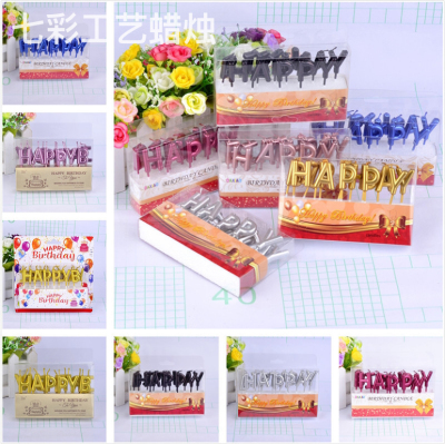 Happy Birthday Colorful Gold Plated English Letter Candle Golden Happy Birthday Cake Dessert Table Decoration