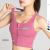 Front Zipper Sports Underwear Women's New Shockproof Running Beauty Back Cross High Strength Yoga Vest Fitness Bra