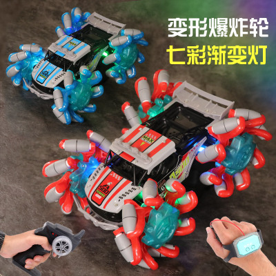 Burst Wheel RC Remote Control Car Toy Alloy High Speed Rock Crawler with Light Lateral Drift Stunt Remote Control Car