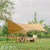 Chanodug Canopy Cloud Mist Octagonal Canopy Camping Sunshade 440*440