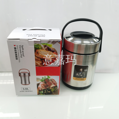 Stainless Steel Lunch Box Insulated Lunch Box Separated Insulation Portable Pan Vacuum Double-Layer Lunch Box Insulated Barrel Large Capacity