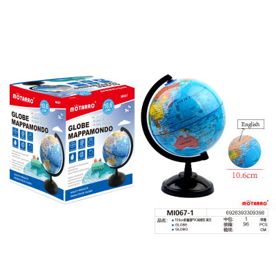 Motarro Large, Medium and Small Earth Instrument Four Languages Students' Supplies