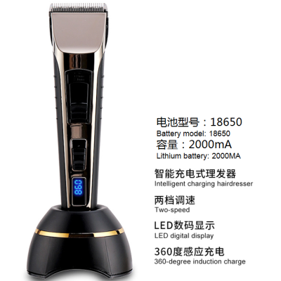 Shaving Machine BBT Rechargeable Electric Clipper Hair Scissors Hair Clipper Electrical Hair trimmer balding