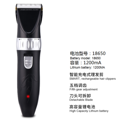 Shaving Machine BBT Rechargeable Electric Clipper Hair Scissors Hair Clipper Electrical Hair trimmer balding