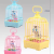 22 New Factory Direct Sales Voice-Controlled Animal Bird Cage with Action Light Music Children Mini Minipet