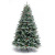 Christmas Decorations Cross-Border Christmas Tree Mixed White Chinese Hawthorn Pine Needle + PE + PVC Mixed Automatic Tree