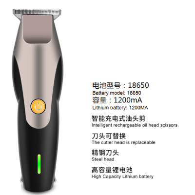 Shaving Machine BBT Rechargeable Electric Clipper Hair Scissors Hair Clipper Electrical Hair trimmer balding