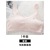 Girl Puberty Underwear Two-Stage 15-Year-Old Student High School Junior High School Student Pure Cotton Girl Thin Bra