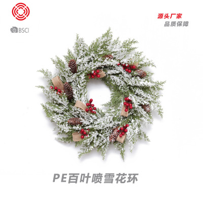 Amazon Christmas Decorations 40cm Pinecone Decoration PE Louver Christmas Garland Mall Hotel Door and Window Ornaments