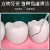 304 Stainless Steel Toothpick Get Food Stuck between Teeth Ultra-Fine Toothpick Portable Oral Tooth Cleaning Toothpick