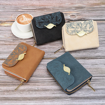 Retro Frosted Leather Women's Bag Women's Short Maple Leaf Hardware Zipper Two-Fold Coin Purse Multi-Functional Student Card Holder