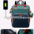 New Stylish and Versatile Mummy Bag Mom Outing Backpack Lightweight Simple Backpack Mother Bag Baby Diaper Bag Backpack