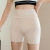 Plus Size High Waist Safety Pants Ice Silk Women's Anti-Exposure Shorts Stretch Breathable Leggings Boxers